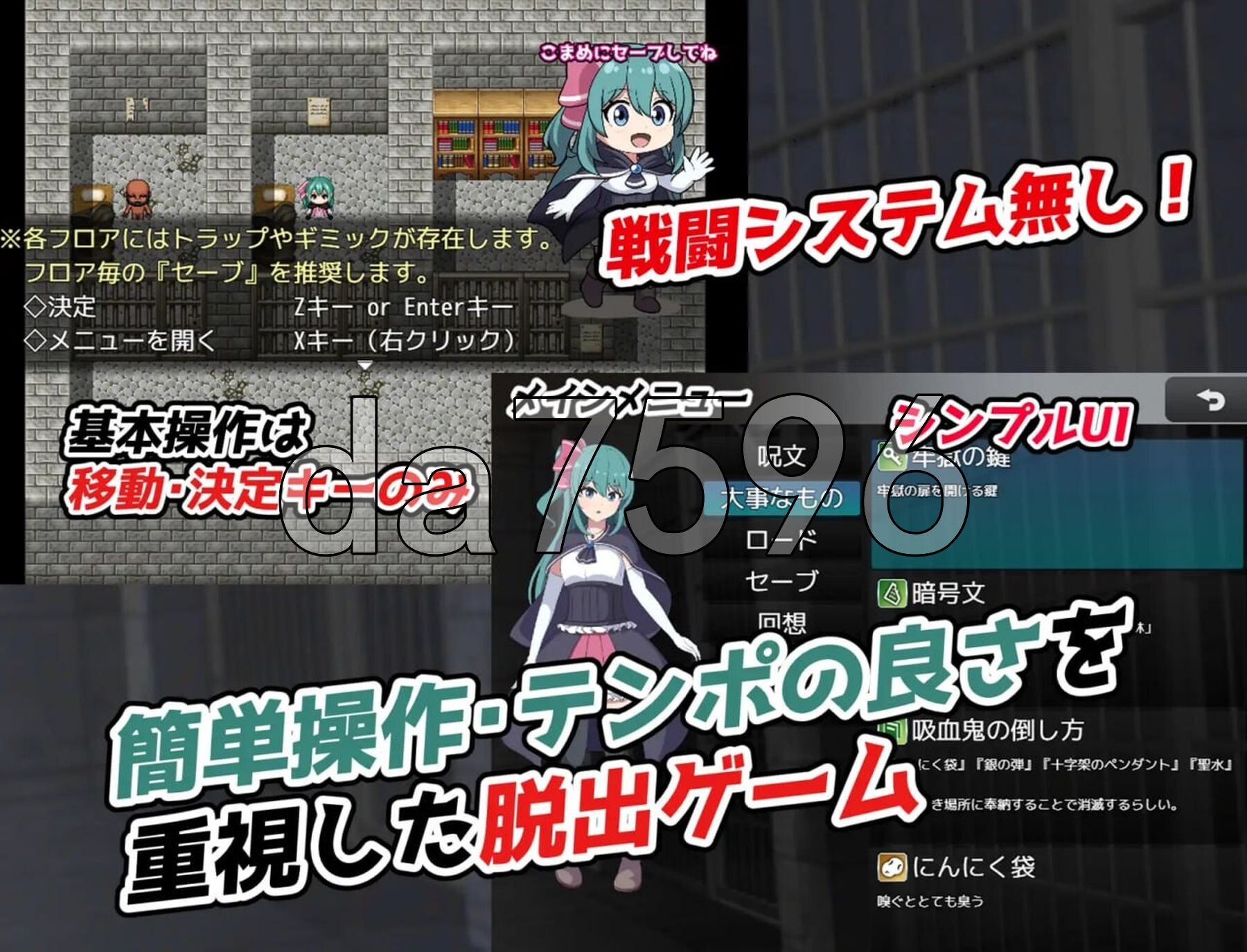 [日式RPG/动态/新作] 菲涅 危机 フィーネ クライシス v1.00 AI汉化版 [1.40G/多空转百度微云]-第7张-游戏-哥特动漫王国