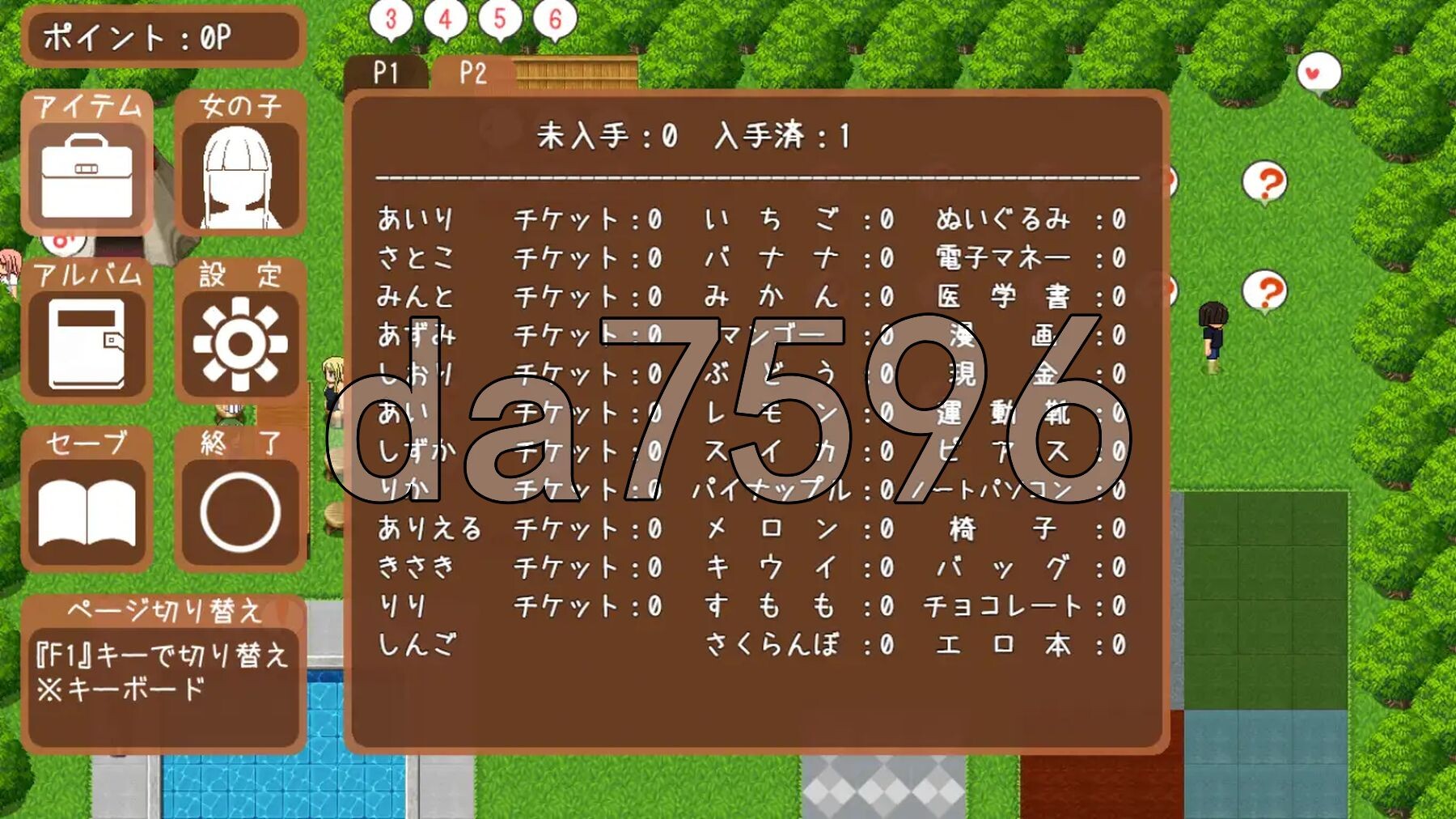 [日式RPG/更新] 怀孕露营 孕ませキャンプ v1.08 AI汉化版 [940M/多空转百度微云]-第6张-游戏-哥特动漫王国