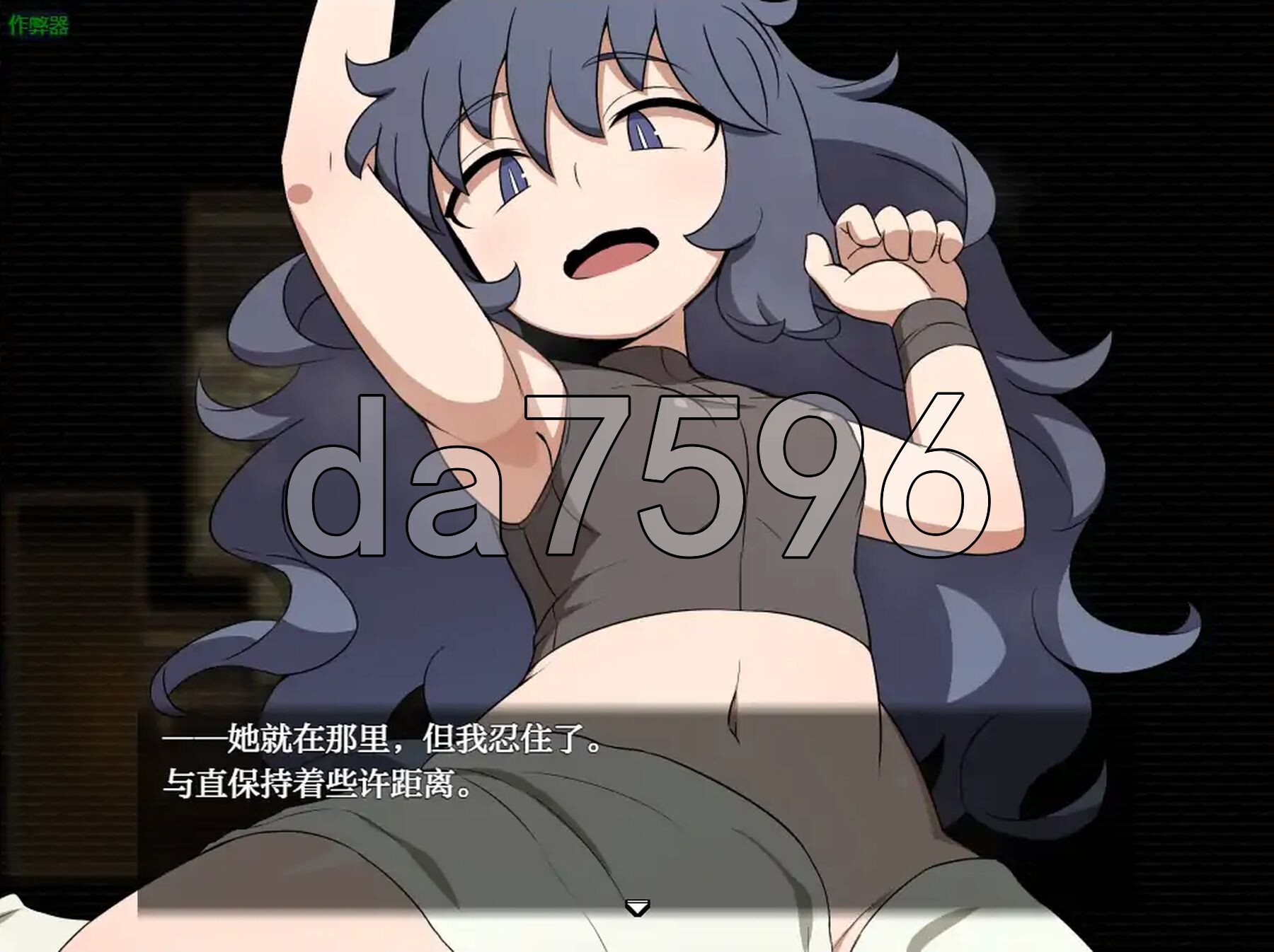 [日式RPG/更新] 极度口渴 SEQUEL thirst Ver2.02 PC+安卓 内嵌AI汉化版+作弊码 [2.30G/多空转百度微云]-第22张-游戏-哥特动漫王国
