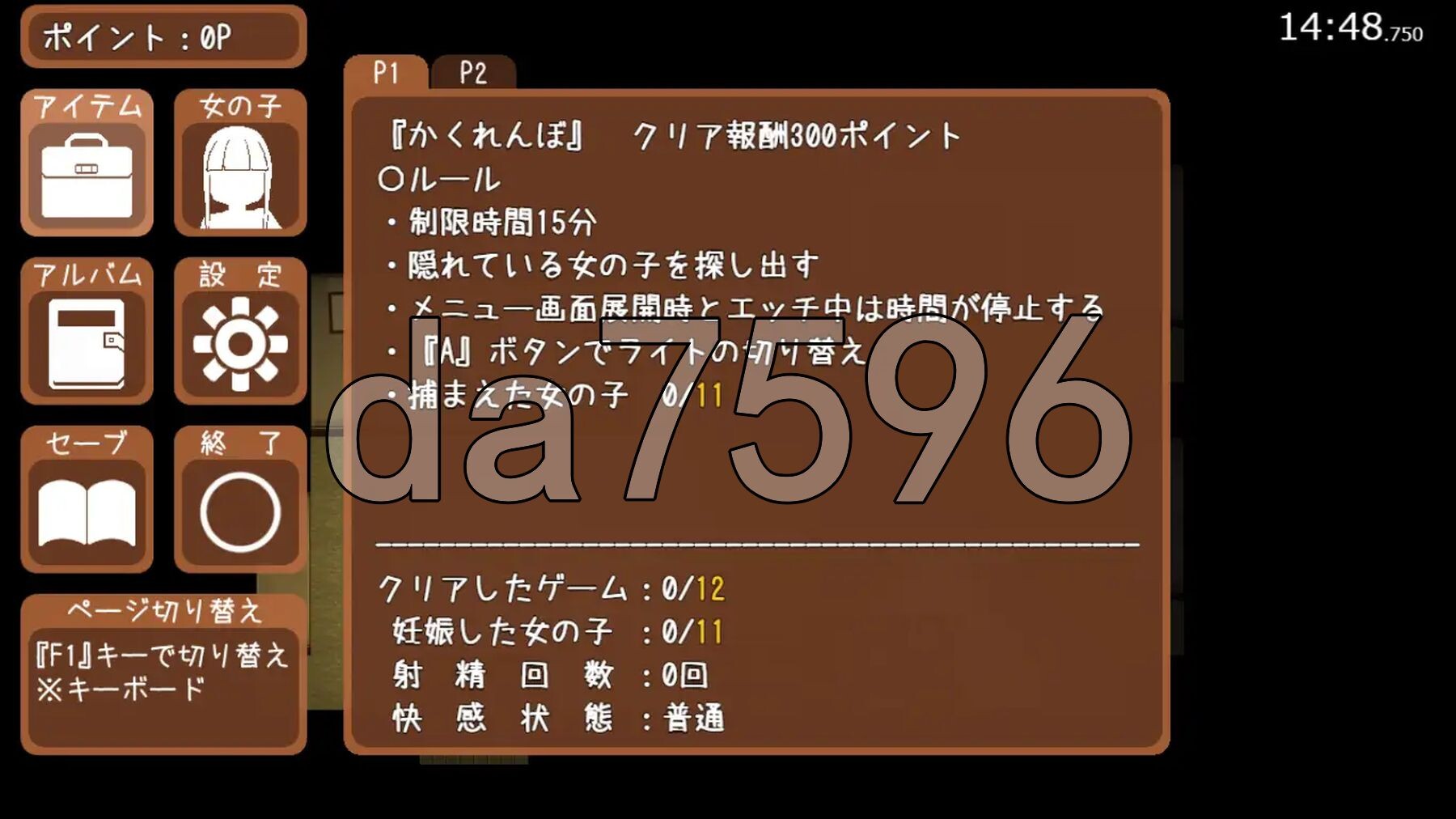 [日式RPG/更新] 怀孕露营 孕ませキャンプ v1.08 AI汉化版 [940M/多空转百度微云]-第9张-游戏-哥特动漫王国