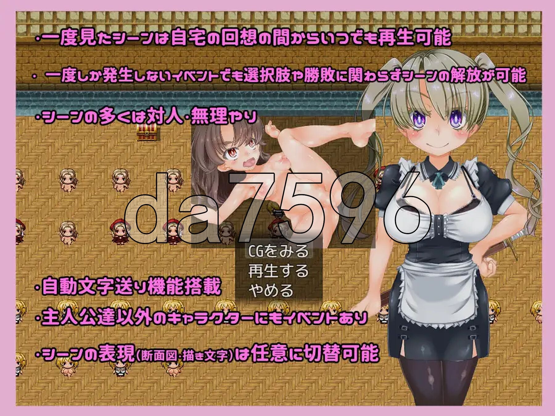[日式RPG/汉化] 落魄贵族～贵族千金莉西亚的奋斗记～ Fallen Noble ～令嬢リシアの奮闘記～ Ver2.01 AI汉化版 [4.0G/多空转百度微-第10张-游戏-次元小屋-ACG交流分享论坛