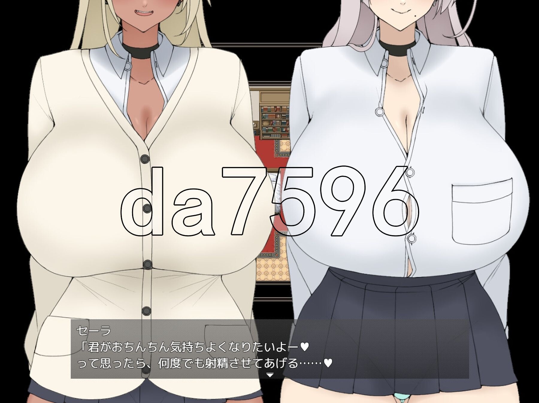 [日式RPG/新作] 向辣妹进贡的我的暑假。 ギャルに貢ぐボクの夏休み。PC+安卓 AI汉化版+礼包码 [1.20G/多空转百度微云]-第10张-游戏-哥特动漫王国