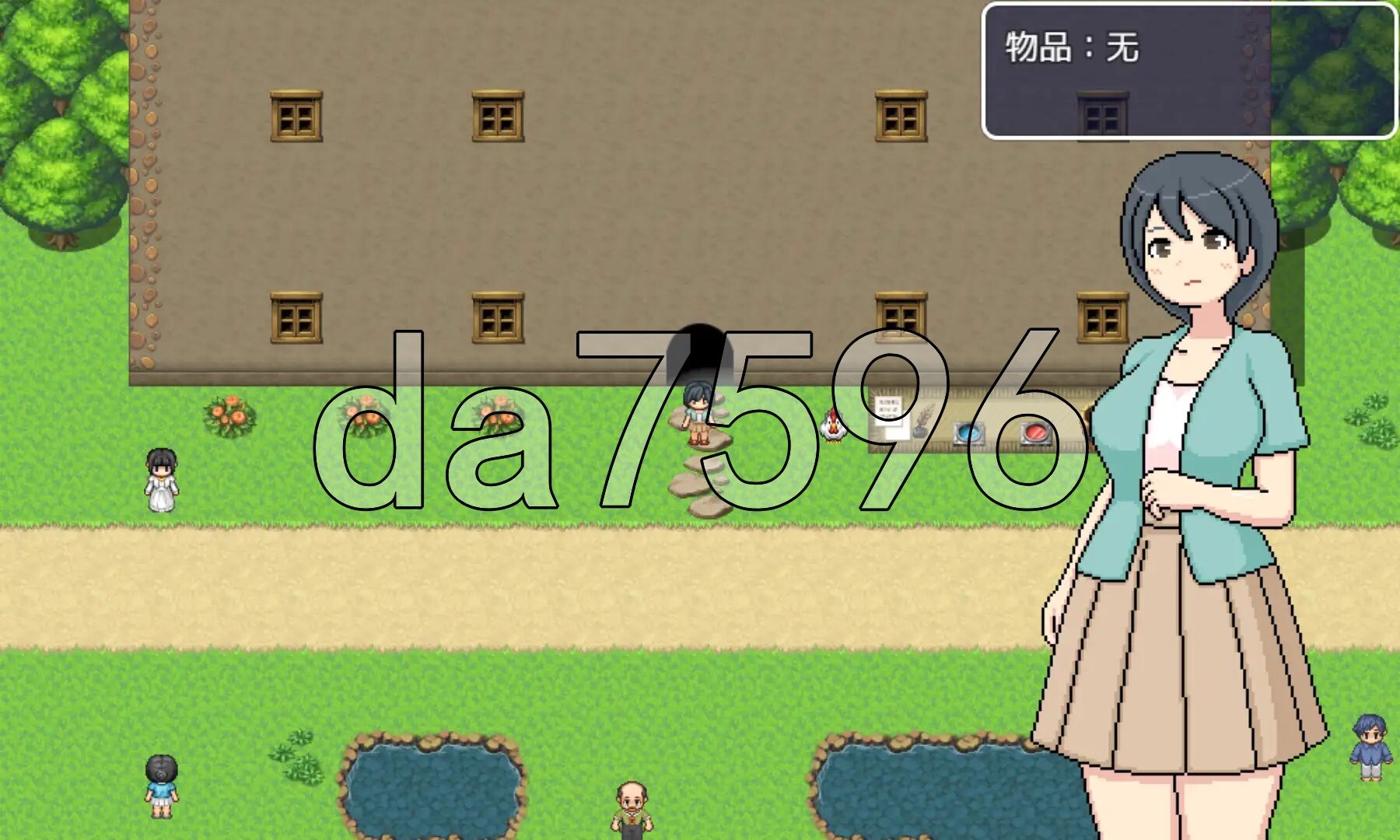 [日式RPG/官中] 邪恶诊所 よこしま健診所 V1.01 官中版 [1.80G/多空转百度微云]-第15张-游戏-次元小屋-ACG交流分享论坛