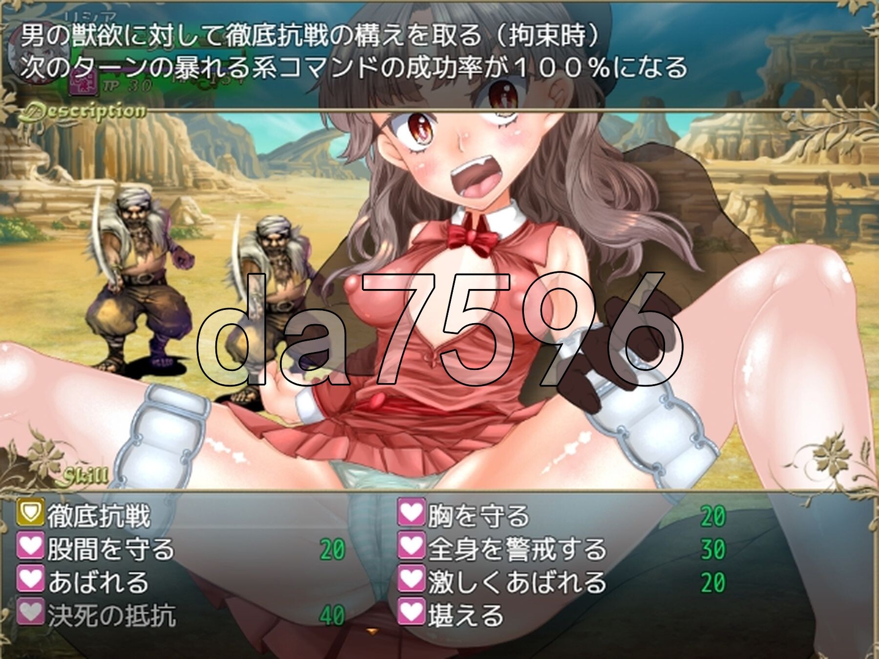 [日式RPG/汉化] 落魄贵族～贵族千金莉西亚的奋斗记～ Fallen Noble ～令嬢リシアの奮闘記～ Ver2.01 AI汉化版 [4.0G/多空转百度微-第13张-游戏-次元小屋-ACG交流分享论坛