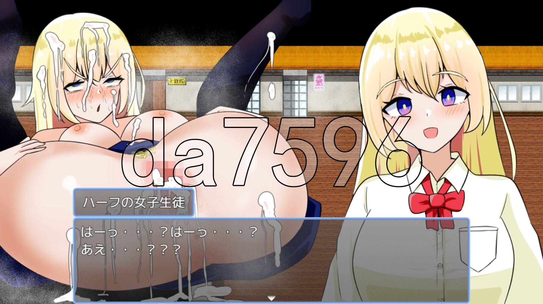[日式RPG/新作] 催眠学園性活 催○学園性活 AI汉化版+全回想存档 [1.30G/多空转百度微云]-第13张-游戏-哥特动漫王国