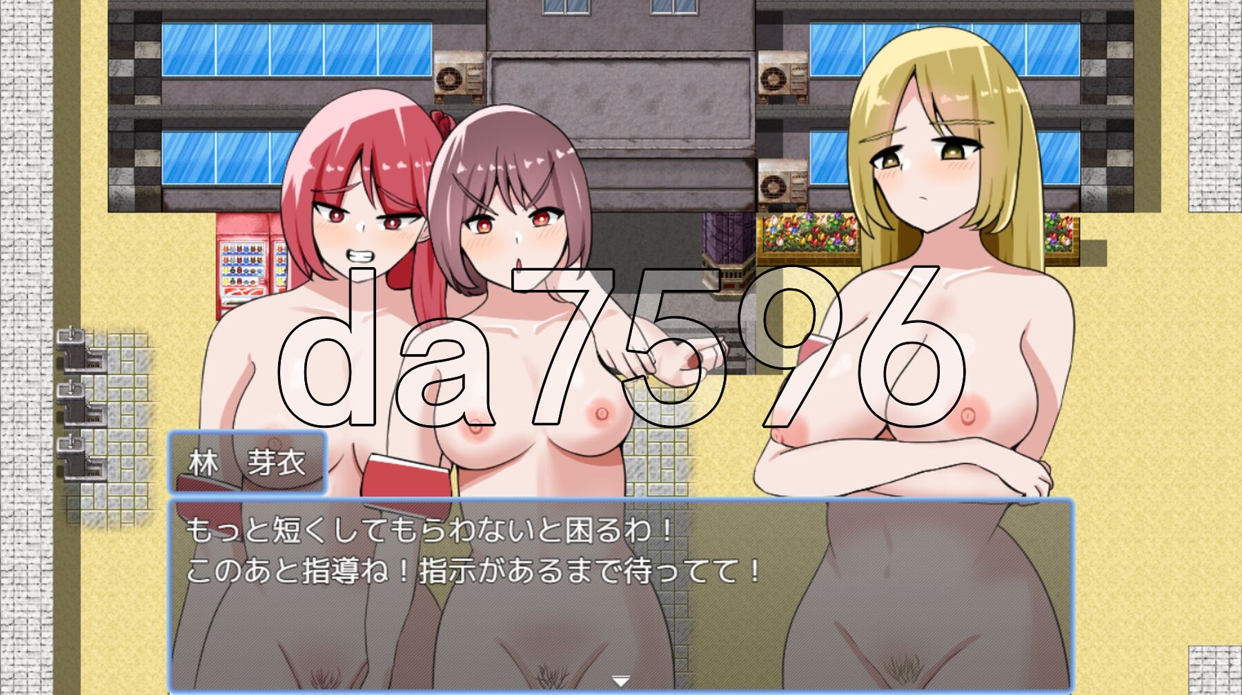 [日式RPG/新作] 催眠学園性活 催○学園性活 AI汉化版+全回想存档 [1.30G/多空转百度微云]-第14张-游戏-哥特动漫王国