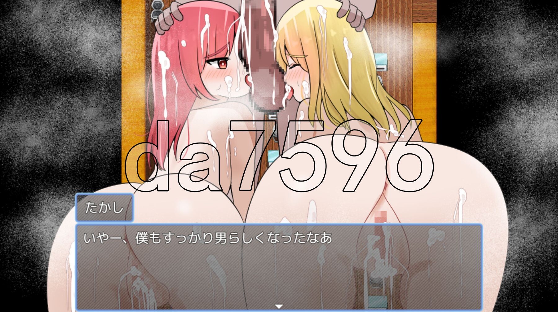 [日式RPG/新作] 催眠学園性活 催○学園性活 AI汉化版+全回想存档 [1.30G/多空转百度微云]-第16张-游戏-哥特动漫王国