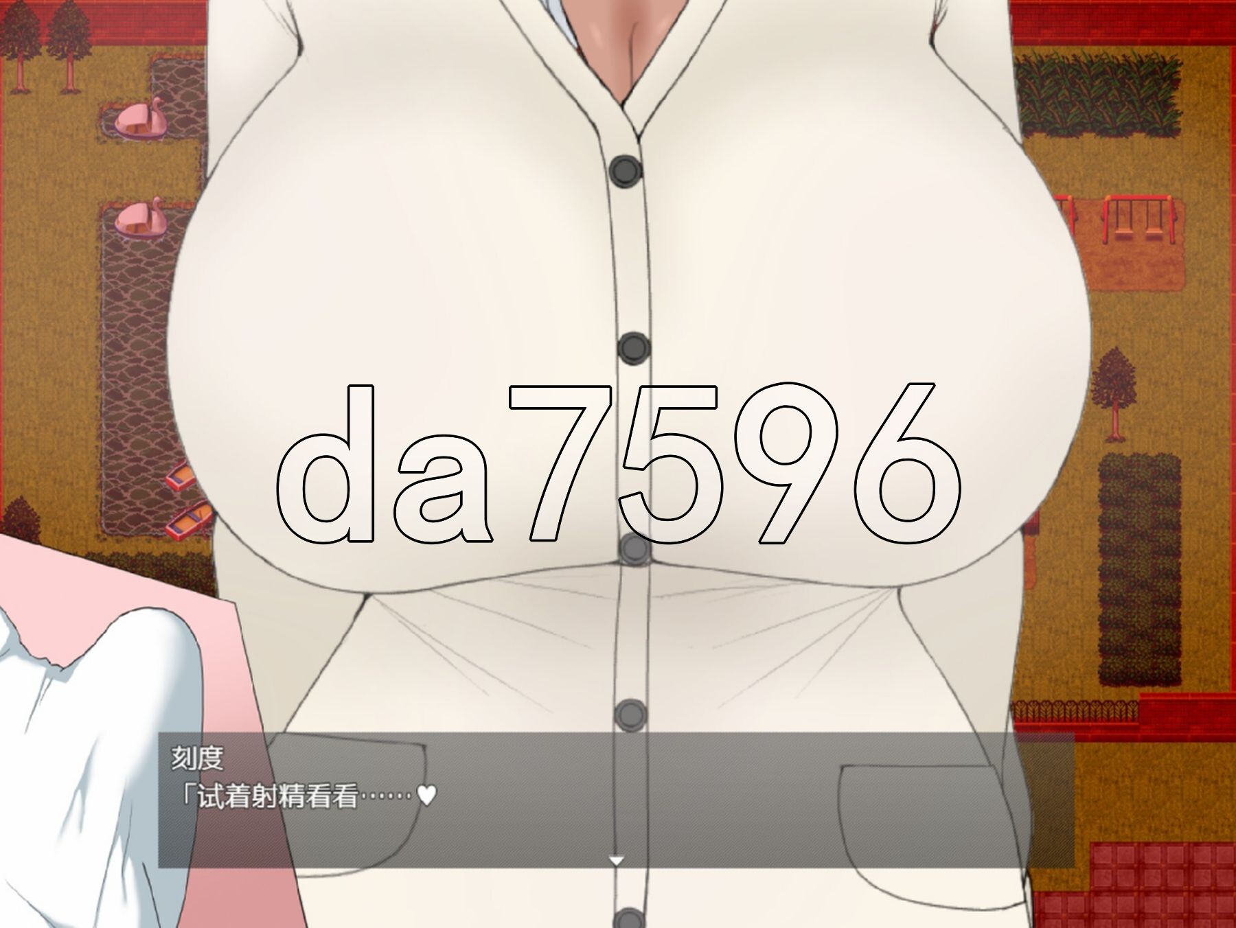 [日式RPG/新作] 向辣妹进贡的我的暑假。 ギャルに貢ぐボクの夏休み。PC+安卓 AI汉化版+礼包码 [1.20G/多空转百度微云]-第17张-游戏-哥特动漫王国