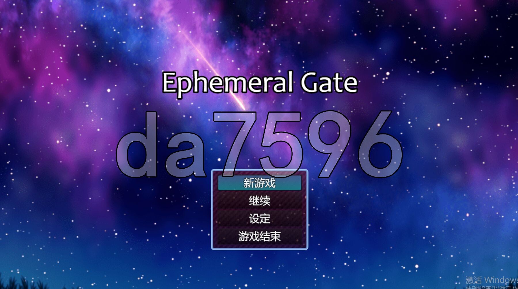 [亚洲风RPG/动态] 瞬息之门 Ephemeral Gate V0.223 PC+安卓 汉化版 [2.70G/多空转百度微云]-第1张-游戏-次元小屋-ACG交流分享论坛
