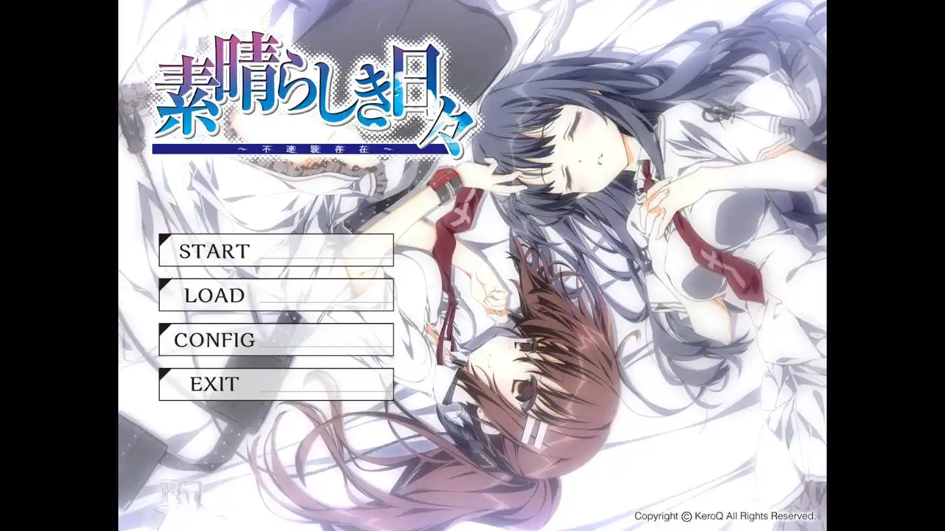1410 [GAL/汉化/pc+安卓]素晴日HD [5.37G]-ACG俱乐部 - 各类游戏免费下载