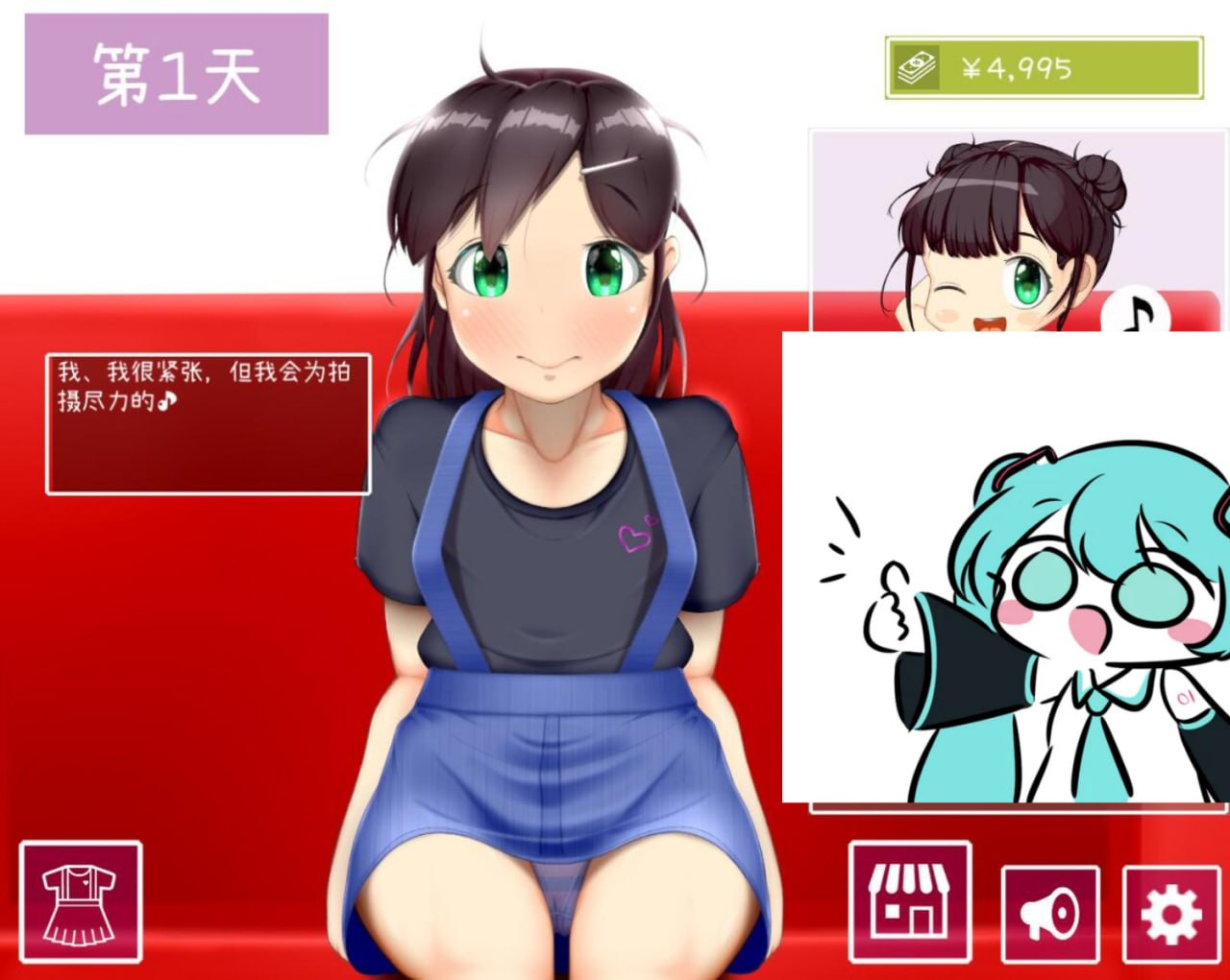 1397【SLG/互动/PC+安卓】IV?AV!!v1.2.1 官方中文步兵版-ACG俱乐部 - 各类游戏免费下载
