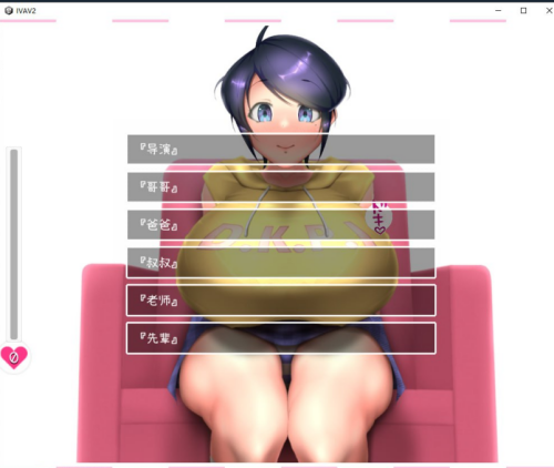 imageb59f6fd8f2b9c3af.png