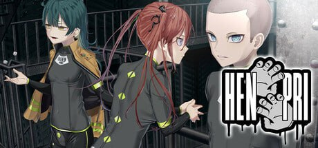 1411[ADV/官中]变态监狱 HENPRI: HENTAI PRISON ヘン全CG PC[6G]-ACG俱乐部 - 各类游戏免费下载
