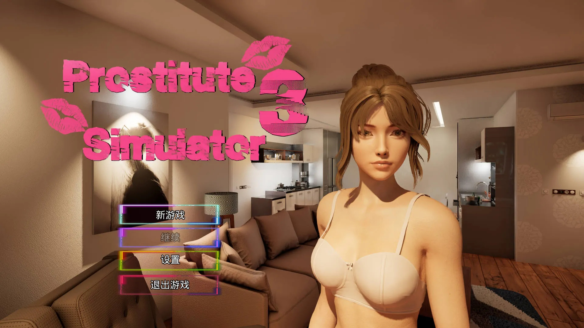 [PC][SLG/官中/动态]妓女模拟器3/Prostitute Simulator 3 官方中文 [7950.0MB]-芒果游戏库