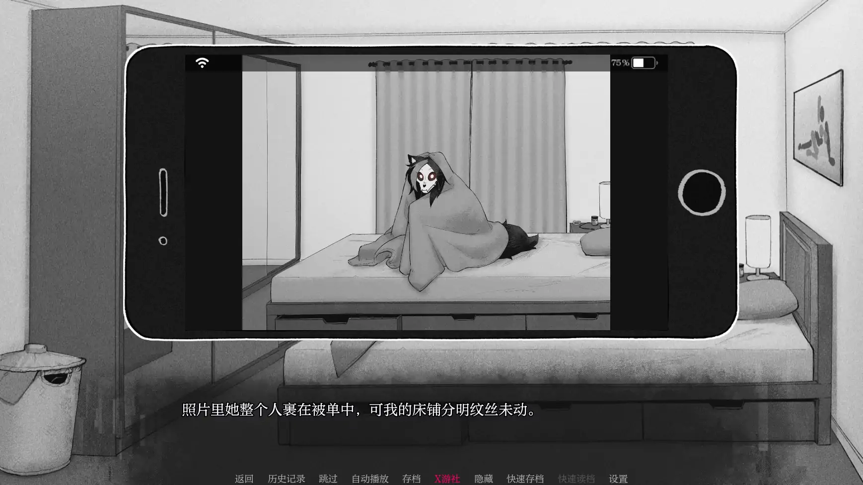 【SLG/AI汉化/2D/动态/更新】马尔奥文特/MalOvent[Ver0.3.0]【PC+安卓/350M】