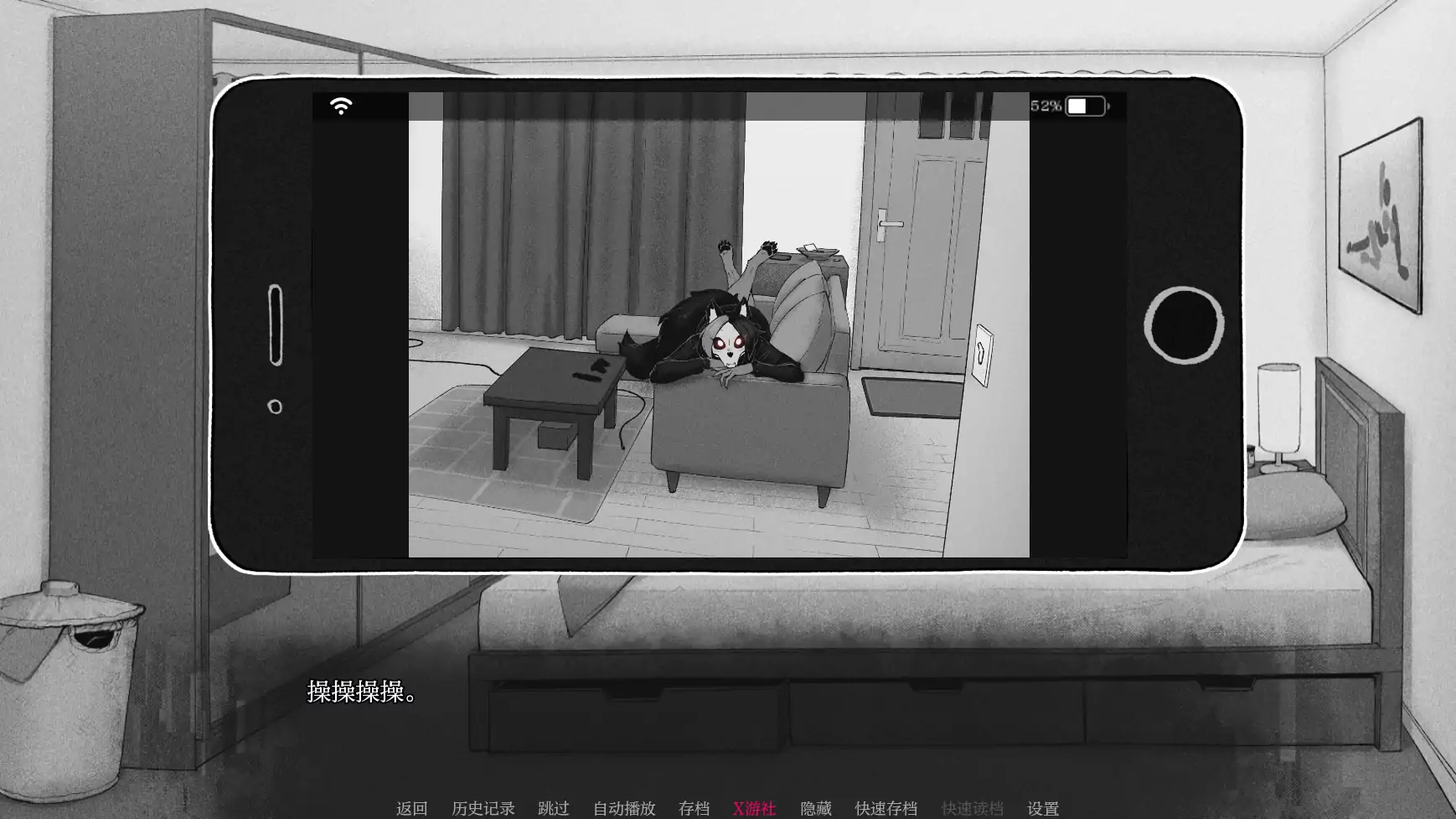 【SLG/AI汉化/2D/动态/更新】马尔奥文特/MalOvent[Ver0.3.0]【PC+安卓/350M】