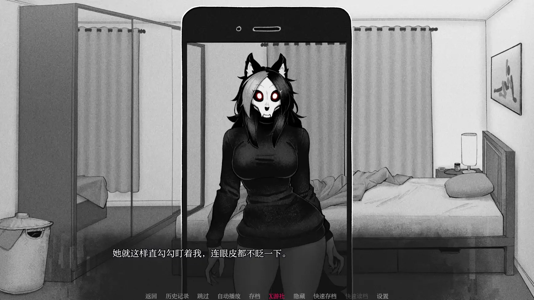 【SLG/AI汉化/2D/动态/更新】马尔奥文特/MalOvent[Ver0.3.0]【PC+安卓/350M】