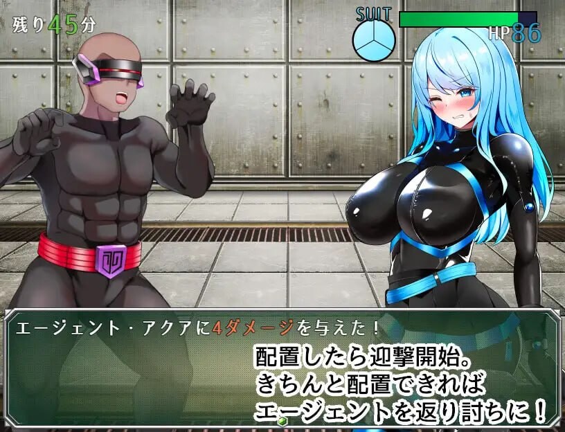 [日式RPG/羞辱/新作/PC] 特工阿克娅VS色情陷阱实验室 エージェント・アクアVSエロトラップラボ AI汉化 [400M/FM]-第2张-游戏-哥特动漫王国
