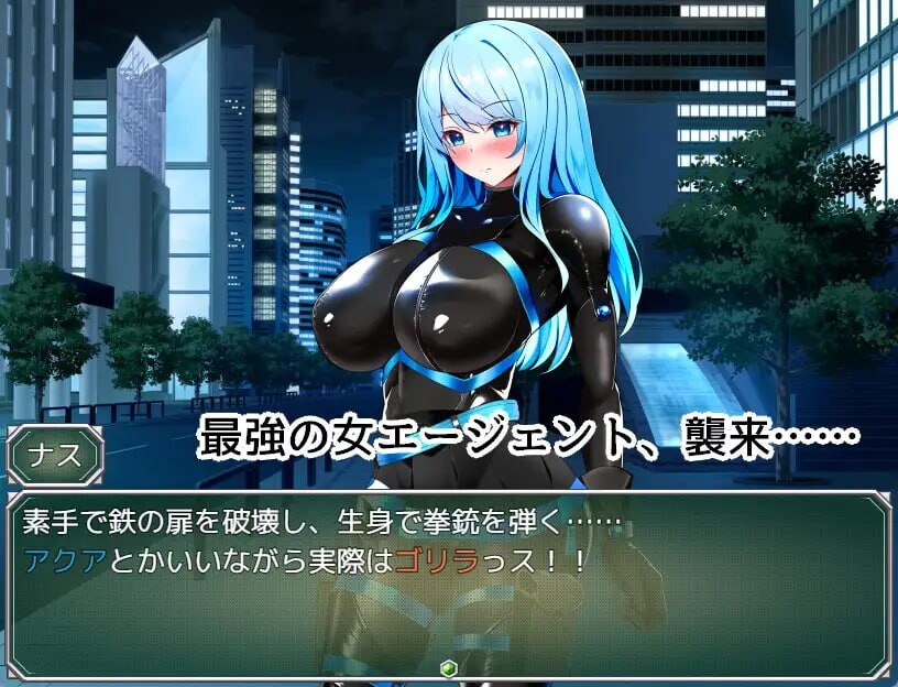 [日式RPG/羞辱/新作/PC] 特工阿克娅VS色情陷阱实验室 エージェント・アクアVSエロトラップラボ AI汉化 [400M/FM]-第3张-游戏-哥特动漫王国