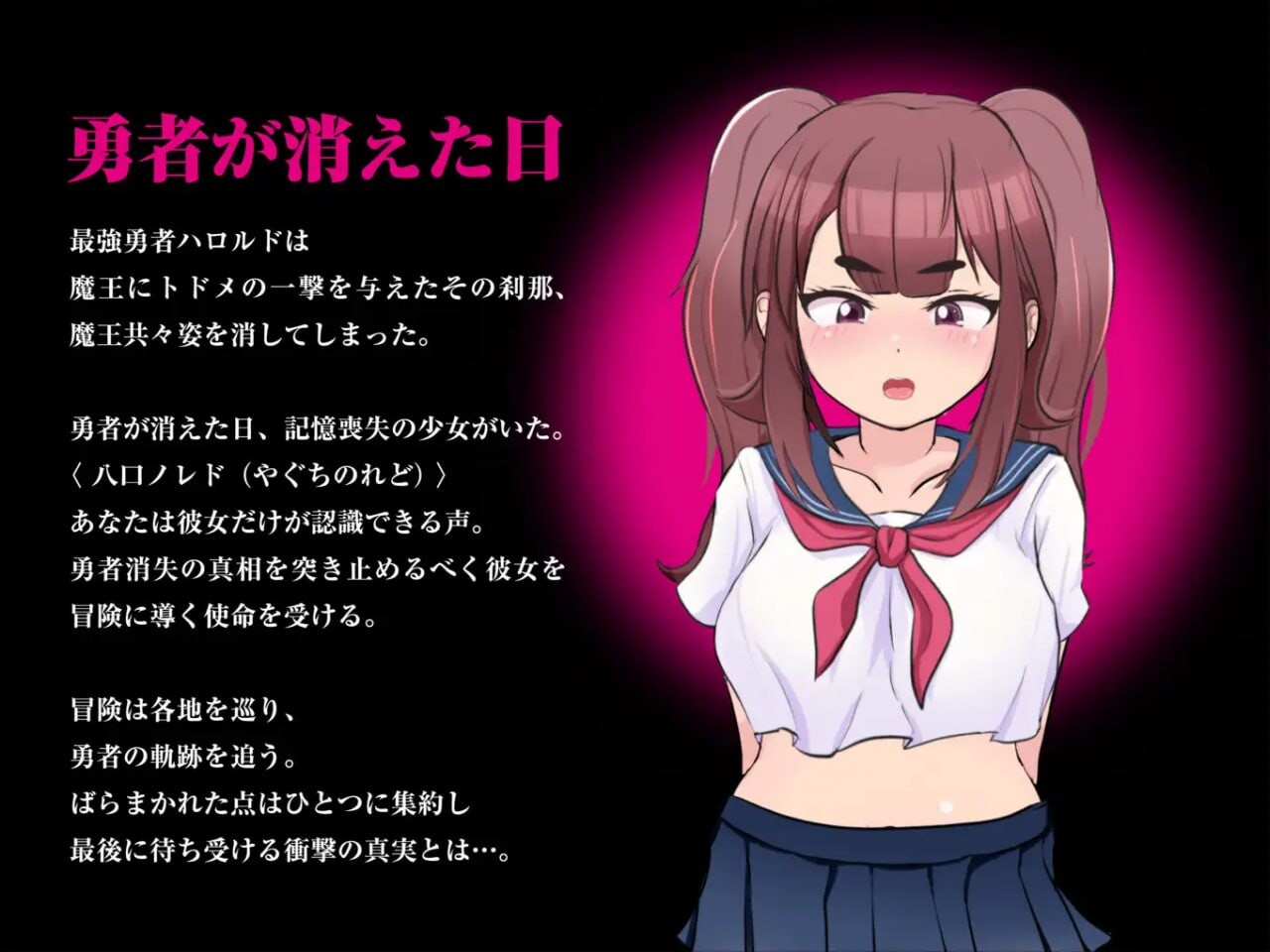 [日式RPG/NTR/更新/PC] 最強勇者∞转生少女 常规但严肃的传说EA 最強勇者∞転生少女 アリガチメスガチサーガEA v1.56 AI汉化 [1.4G/-第10张-游戏-哥特动漫王国