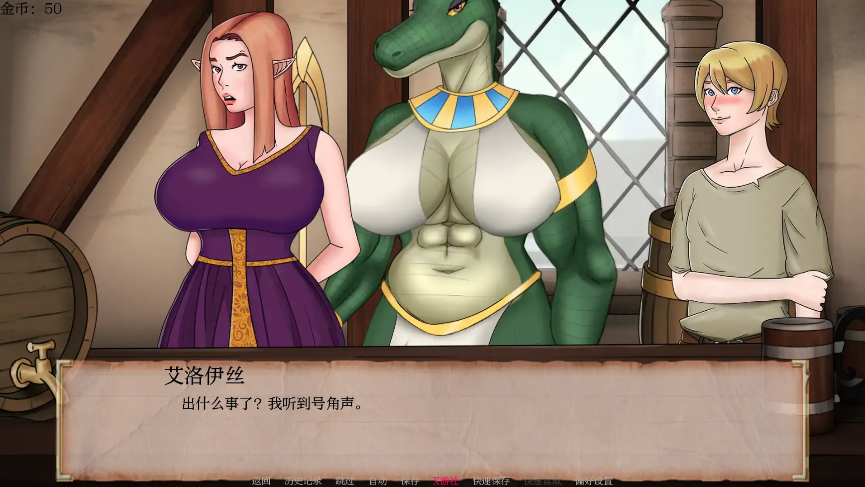 ulq2np