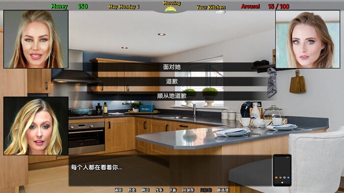 图片[4]-【欧美SLG/AI汉化/PC+安卓/真人步兵】公牛兔子 Bull Bunny Cuck V0.80 AI汉化步兵版【3.5G/更新】-嘤嘤怪之家