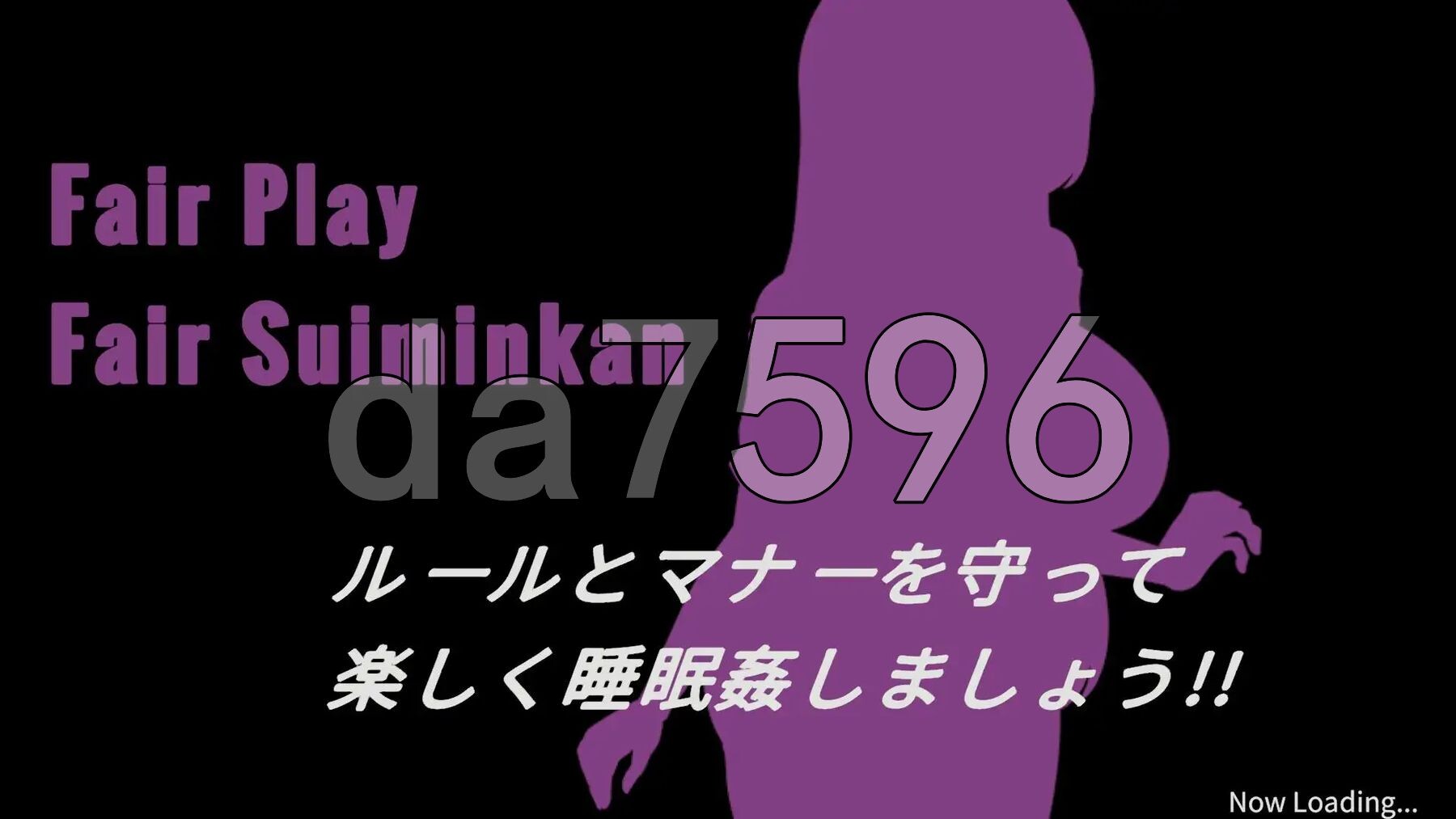[日式SLG/新作] 和妈妈一起睡奸 在邻居家女孩午睡时进行睡奸是常识的世界 ママと睡眠〇！隣の家の女の子が昼寝をすると睡眠〇するのが常識な世界 机翻版 [86-第3张-游戏-哥特动漫王国