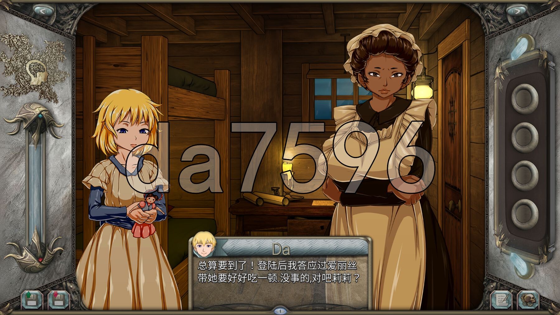 [欧美SLG/动态/更新] 迪维梅拉 Divimera R12 精翻汉化版+场景解放 [2.60G/多空转百度微云]-第8张-游戏-次元小屋-ACG交流分享论坛