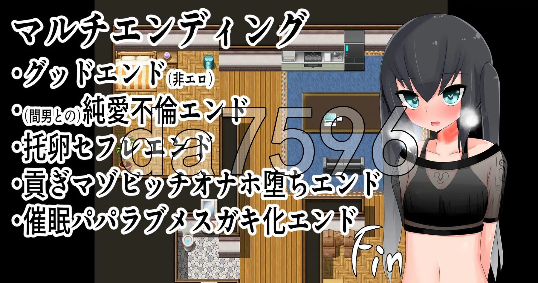 [日式RPG/新汉化] 被寝取的幼妻 寝取らせ幼妻 PC+安卓 内嵌AI汉化版 [840M/多空转百度微云]-第4张-游戏-哥特动漫王国