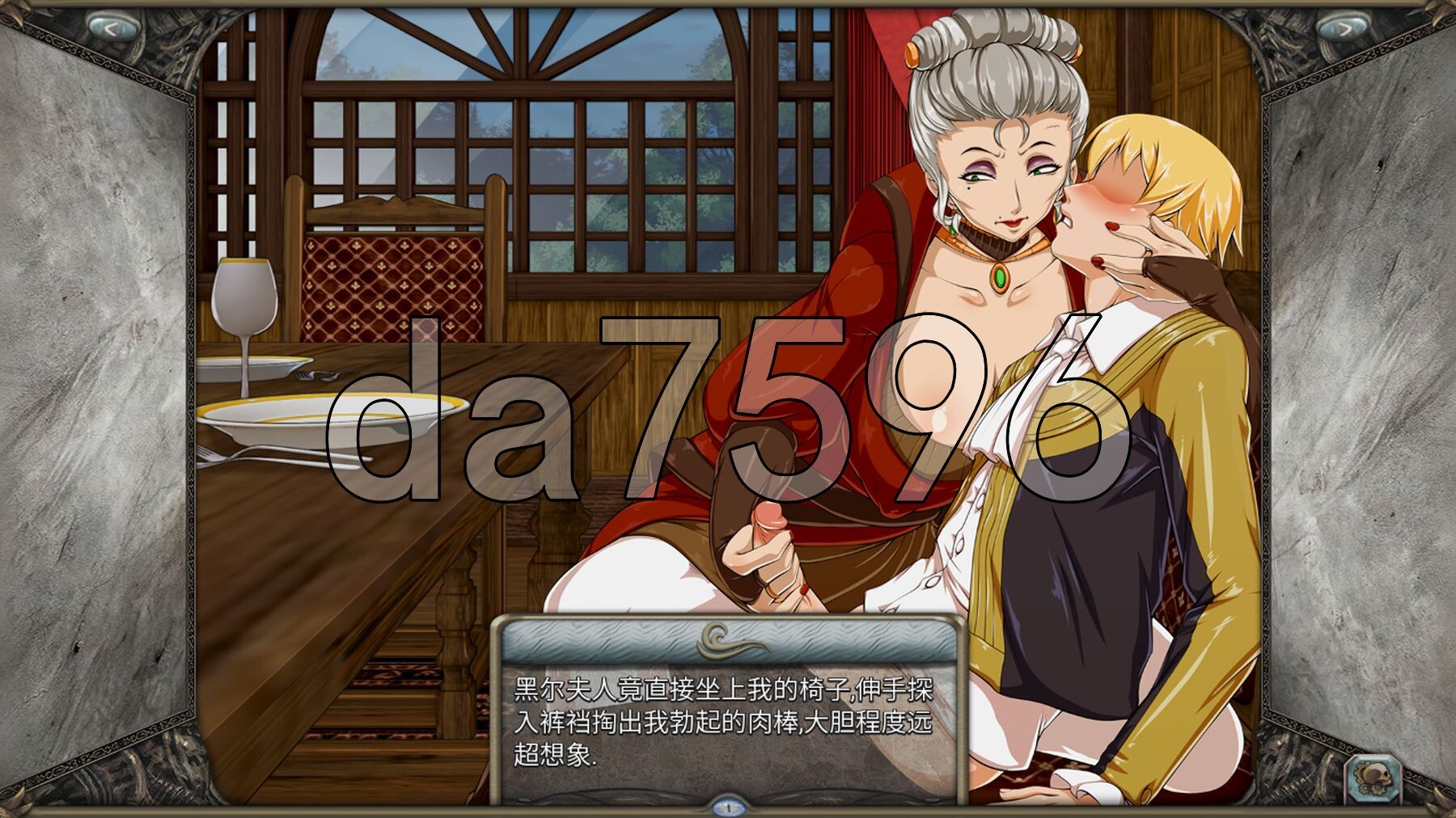 [欧美SLG/动态/更新] 迪维梅拉 Divimera R12 精翻汉化版+场景解放 [2.60G/多空转百度微云]-第10张-游戏-次元小屋-ACG交流分享论坛