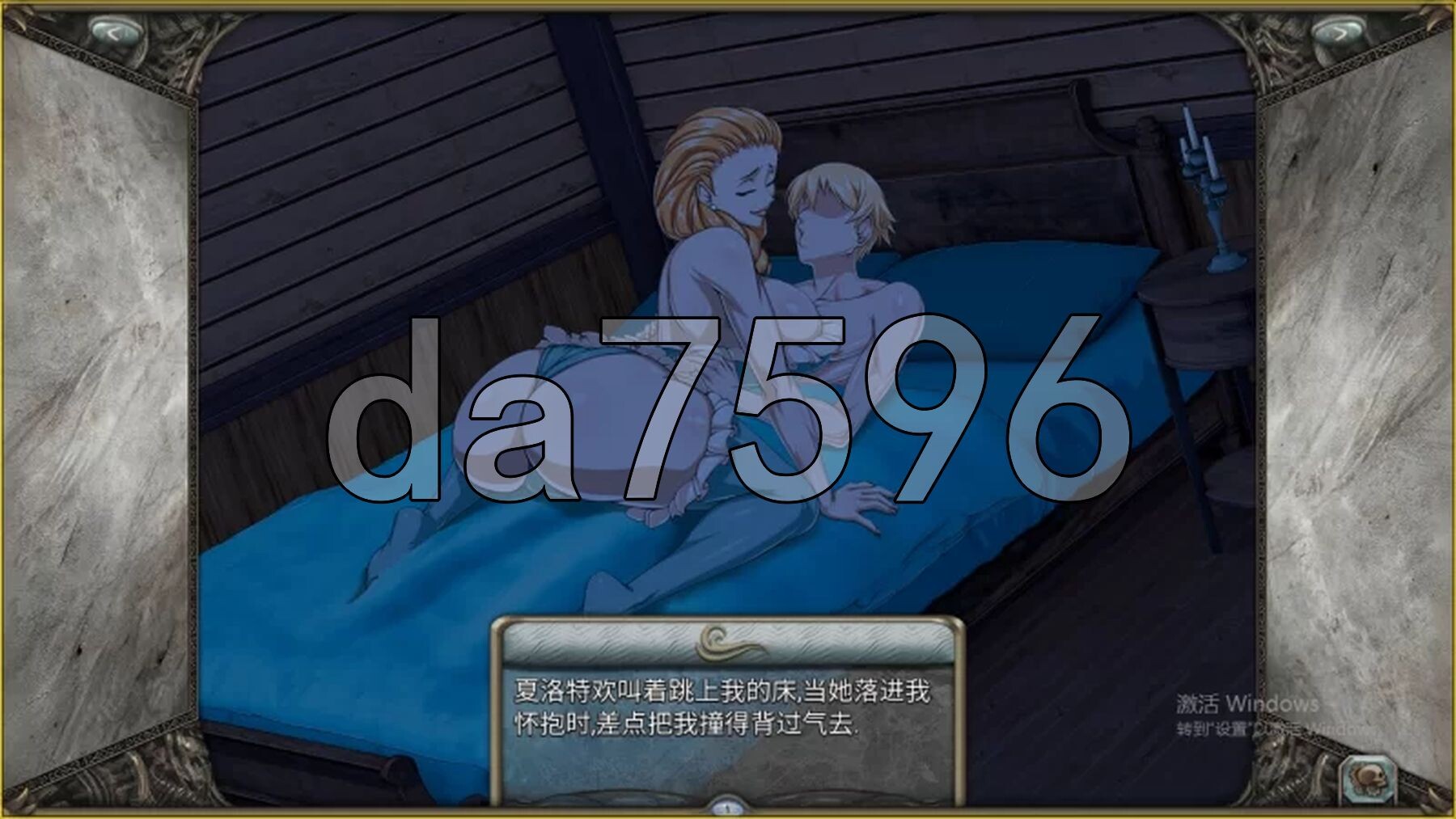 [欧美SLG/动态/更新] 迪维梅拉 Divimera R12 精翻汉化版+场景解放 [2.60G/多空转百度微云]-第12张-游戏-次元小屋-ACG交流分享论坛
