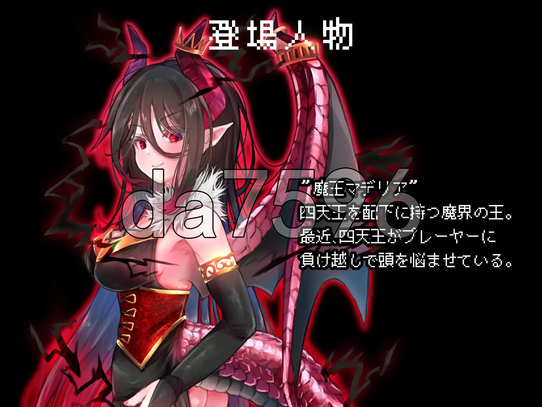 [日式RPG/汉化] 紧急任务！讨伐四天王~如果讨伐成功就消灭他们触手游戏~ 緊急クエスト!四天王を討伐せよ ～討伐できたらお仕置き触手プレイ～ AI汉化版 [-第8张-游戏-哥特动漫王国
