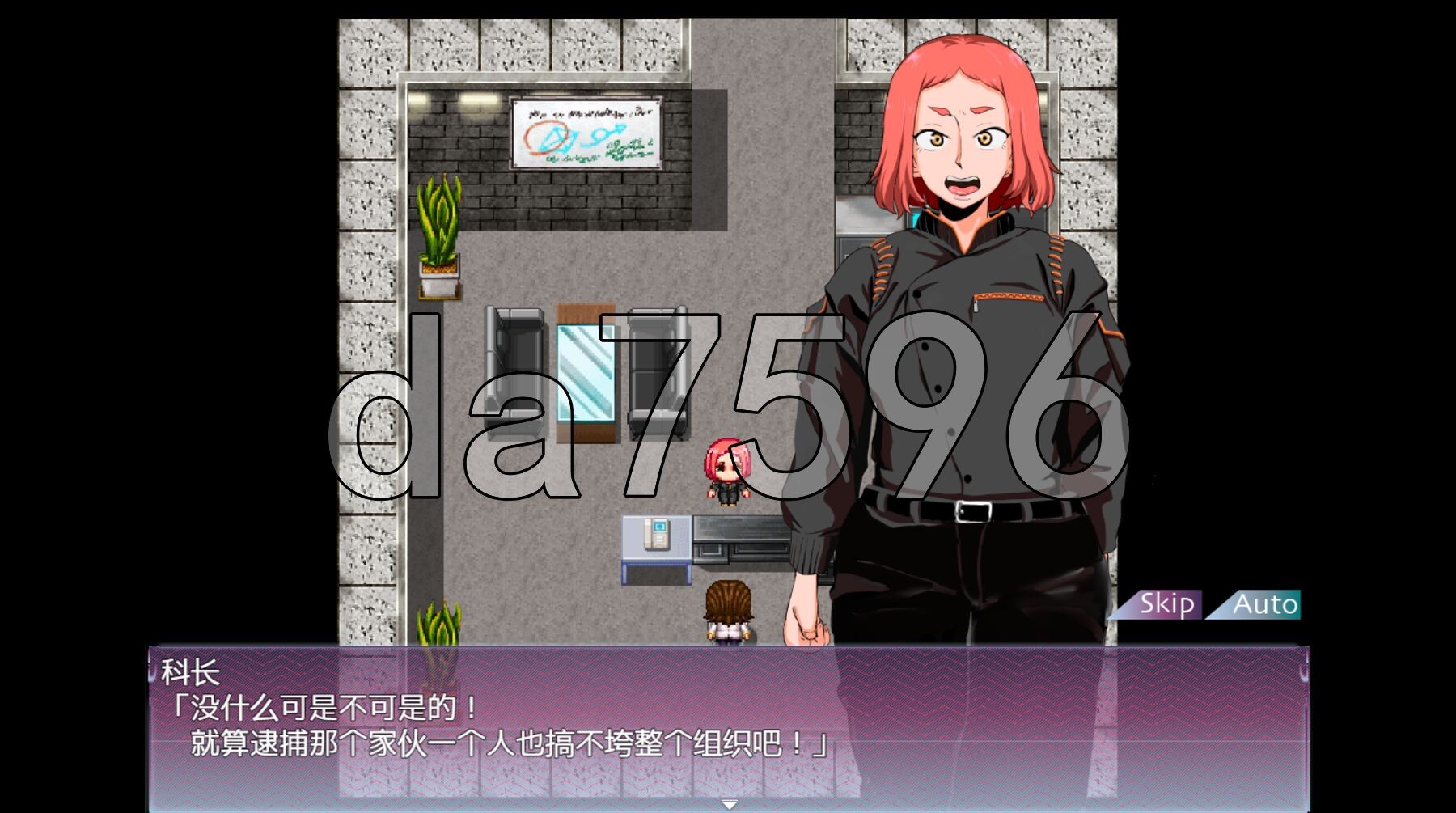 [日式RPG/新作] 人类牧场 人間牧場ー潜入編ー Ver1.1 内嵌AI汉化版+礼包码 [1.70G/多空转百度微云]-第13张-游戏-哥特动漫王国