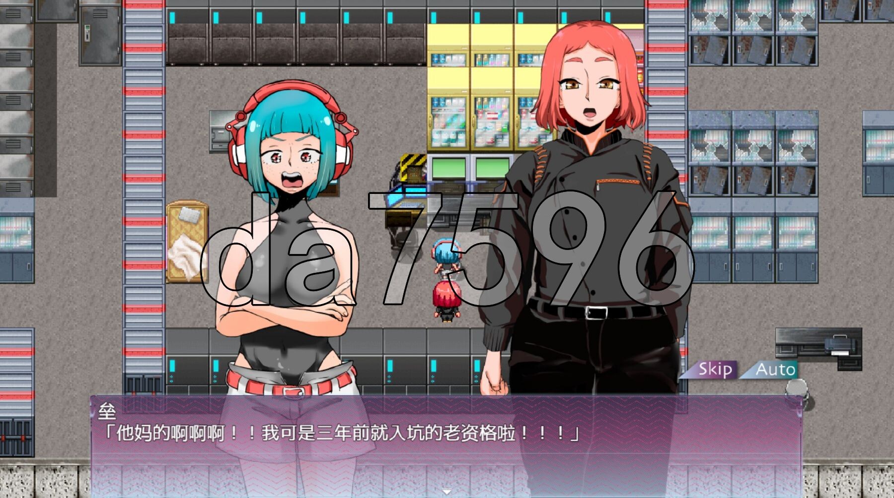[日式RPG/新作] 人类牧场 人間牧場ー潜入編ー Ver1.1 内嵌AI汉化版+礼包码 [1.70G/多空转百度微云]-第14张-游戏-哥特动漫王国