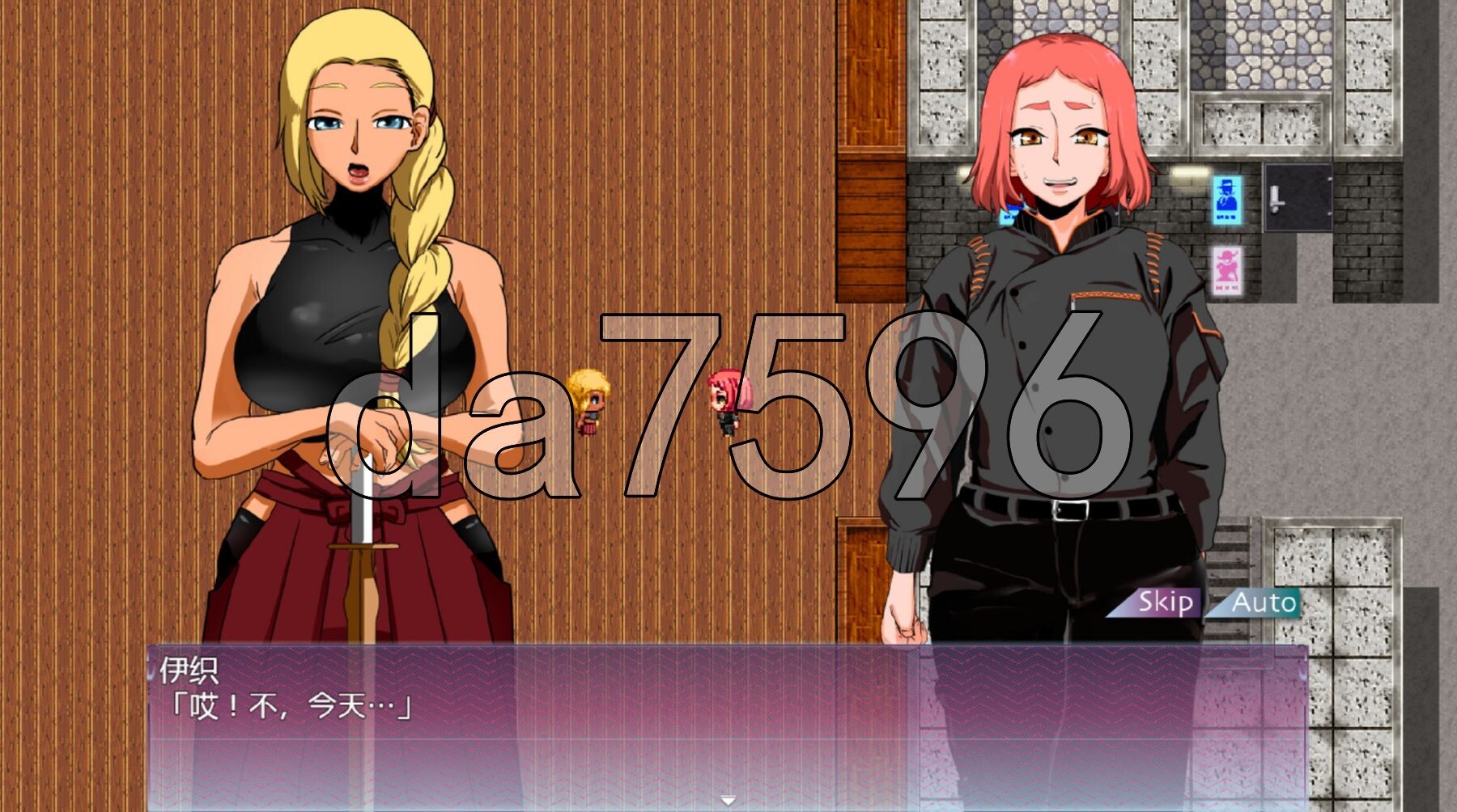 [日式RPG/新作] 人类牧场 人間牧場ー潜入編ー Ver1.1 内嵌AI汉化版+礼包码 [1.70G/多空转百度微云]-第15张-游戏-哥特动漫王国