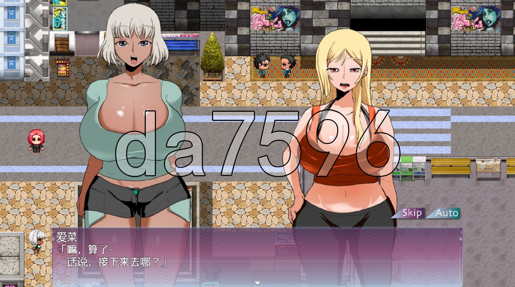 [日式RPG/新作] 人类牧场 人間牧場ー潜入編ー Ver1.1 内嵌AI汉化版+礼包码 [1.70G/多空转百度微云]-第16张-游戏-哥特动漫王国