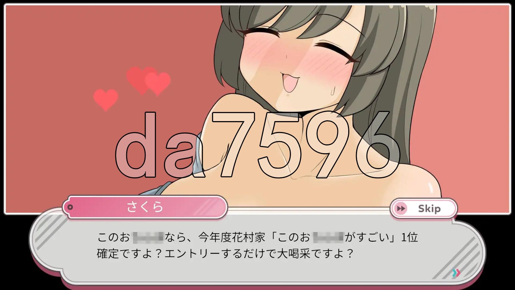 [日式SLG/新作] 和妈妈一起睡奸 在邻居家女孩午睡时进行睡奸是常识的世界 ママと睡眠〇！隣の家の女の子が昼寝をすると睡眠〇するのが常識な世界 机翻版 [86-第13张-游戏-哥特动漫王国