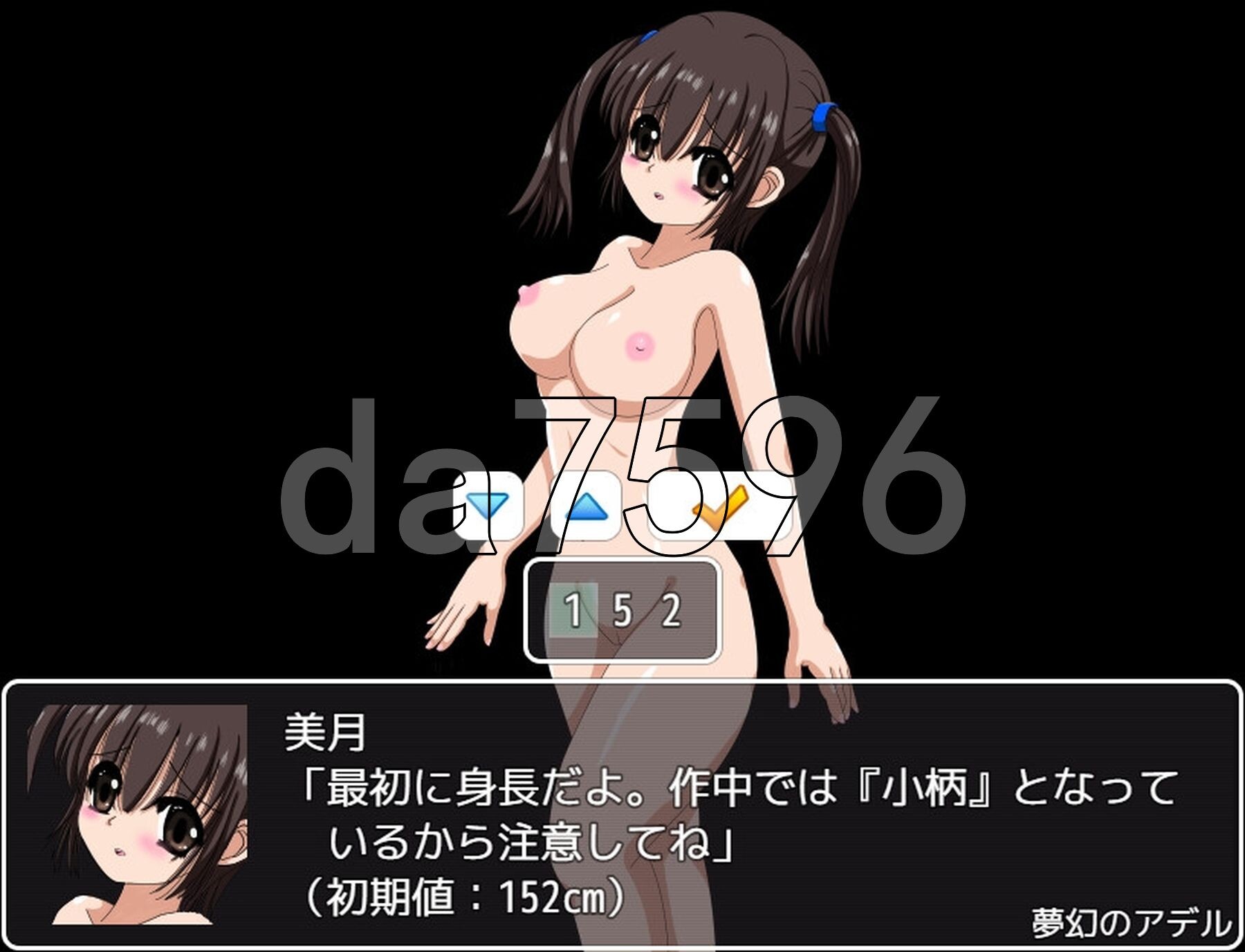 [日式RPG/新汉化] 梦幻的阿黛尔 夢幻のアデル v1.5 AI汉化版 [2.40G/多空转百度微云]-第14张-游戏-次元小屋-ACG交流分享论坛