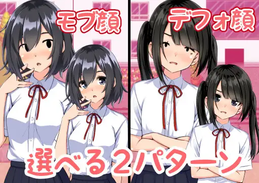 【RPG/汉化/中出/巨乳/处女】[RJ316773/妄想工房-MOSOKOBO-社团]欢迎来到恋爱游戏世界～然而我只能攻略路人脸NPC～/ギャルゲの世界へようこそ～ただし僕は地味顔モブ相手にNPC姦を～【PC+安卓/1.20G】