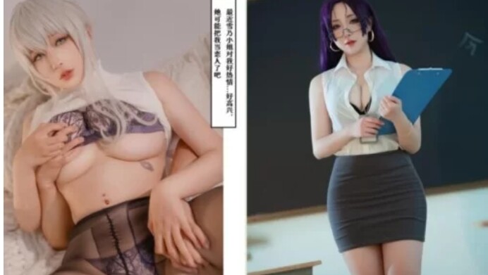 图片[3]-【COSPLAY/视频/合集步兵】小容仔咕咕咕w 推特福利姬COS系列合集30套  【12.5G】-嘤嘤怪之家