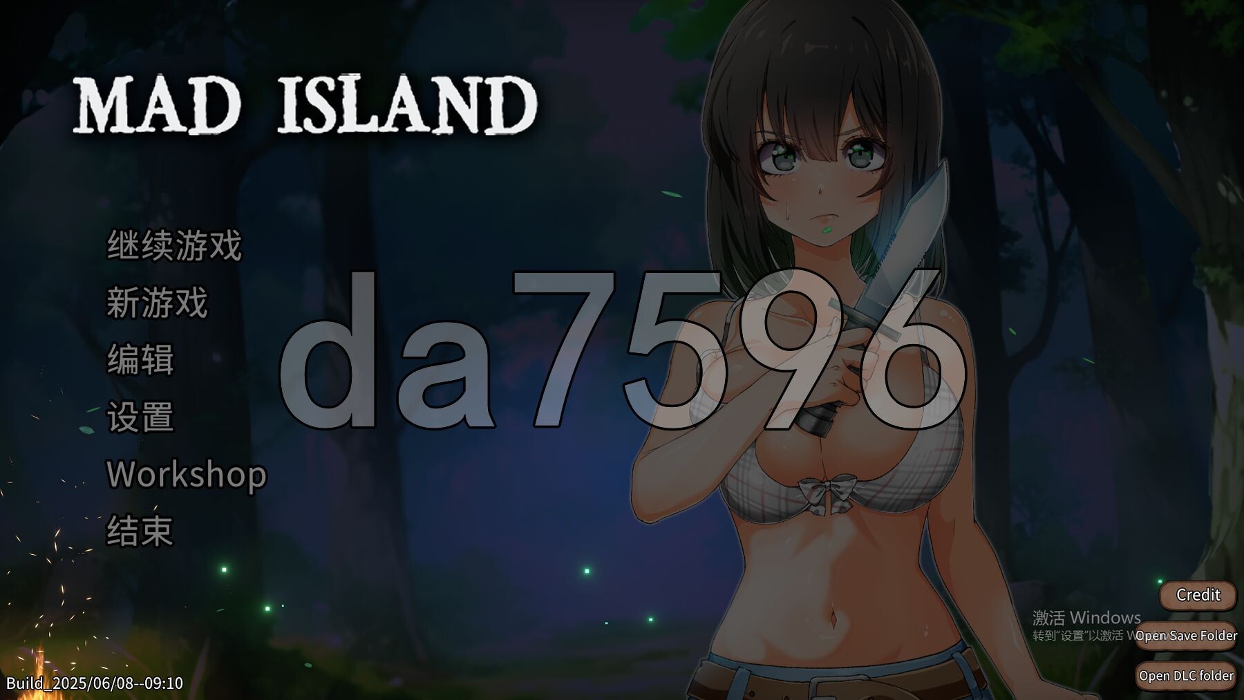 [亚洲风SLG/动态/更新] 疯狂岛 生存游戏 Mad Island v0.43.2 官方中文版+DLC [1.30G/多空转百度微云]-第1张-游戏-哥特动漫王国