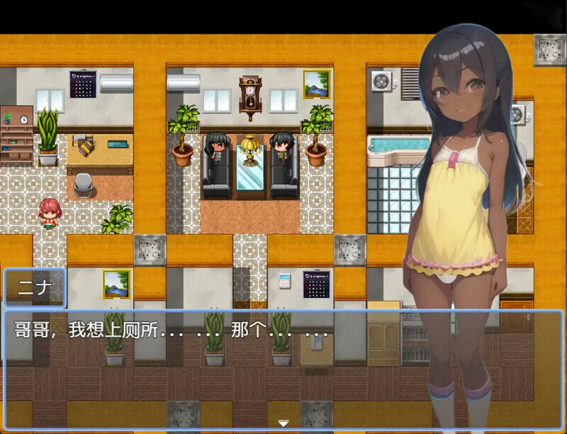 【RPG/萝莉/2D/汉化】与表妹的暑假/従妹との夏休み【PC+安卓/500M】