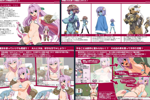 image702893a5e2f53682.png