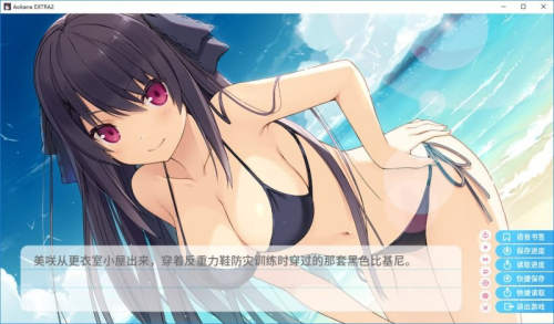 imageda0339636e35a34d.png