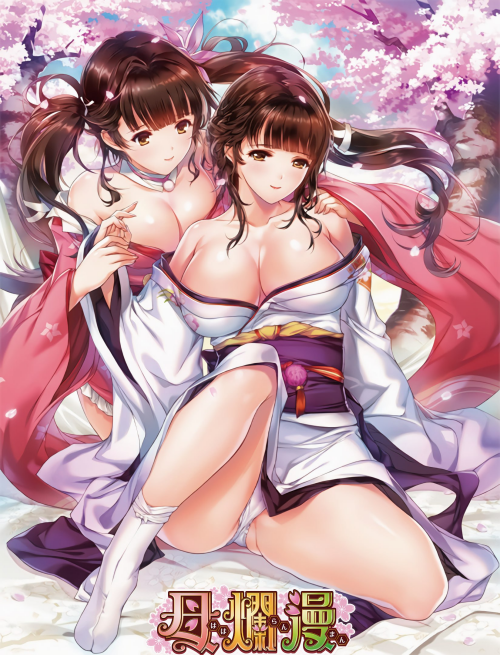imagedc33b887789d5469.png