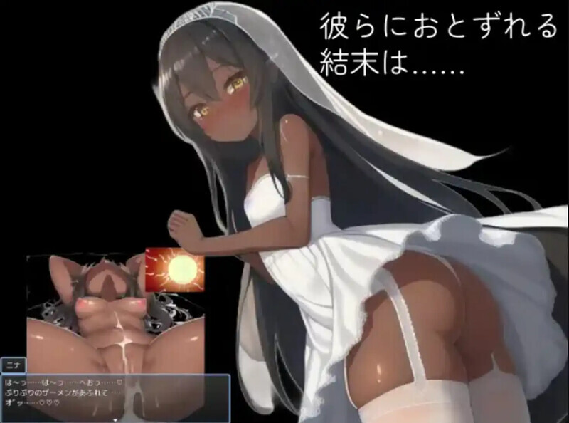 【RPG/萝莉/2D/汉化】与表妹的暑假/従妹との夏休み【PC+安卓/500M】