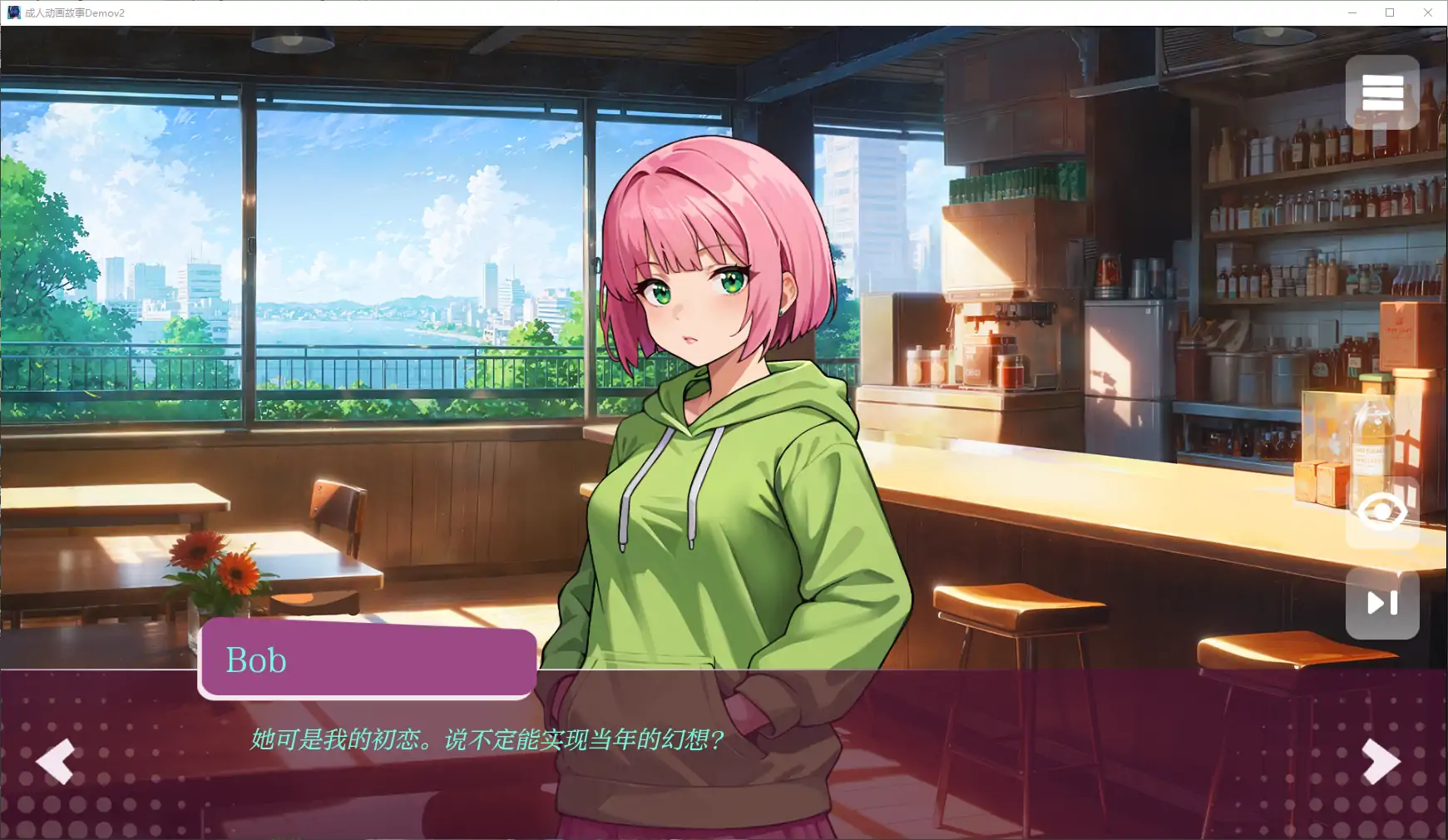 【SLG/AI汉化/2D/动态/AI作画】成人动画故事/Getting Inside Hentai Story [Demov2]【PC+安卓/950M】