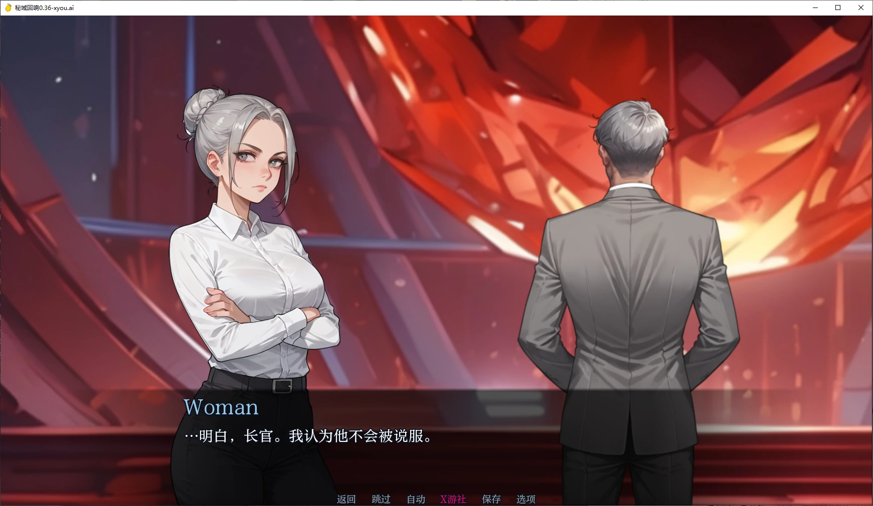 p5t4gv