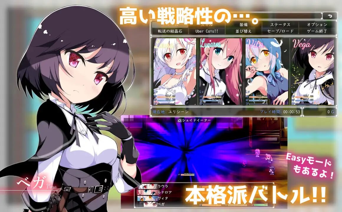 [日式RPG/扶她/ST新作/PC] 零月的拉芙拉 零月のラウラ v1.10 官方中文 [2.3G/FM]-第10张-游戏-次元小屋-ACG交流分享论坛