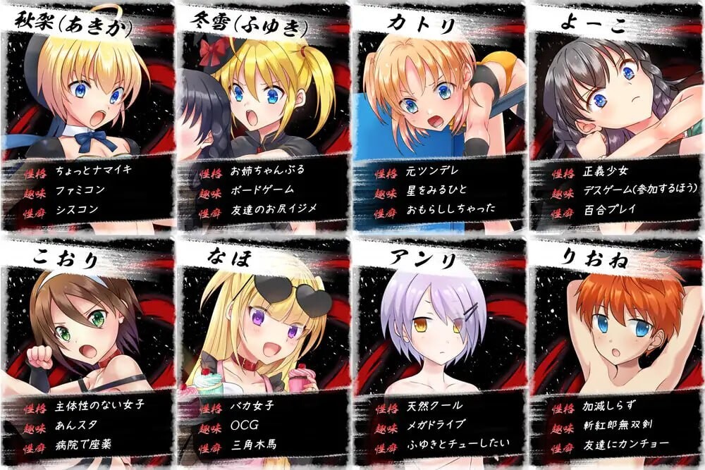 [格斗SLG/战斗H/新作/PC] 公主角斗士 エロ摔角双打赛！彻底攻击生殖器、肛门与胯部！アークプリンセス・バスターグラディエイターズ エロプロレスでタッグマ-第8张-游戏-次元小屋-ACG交流分享论坛